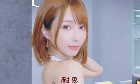 亚洲之子(Son Of Asia)_中文官方网站